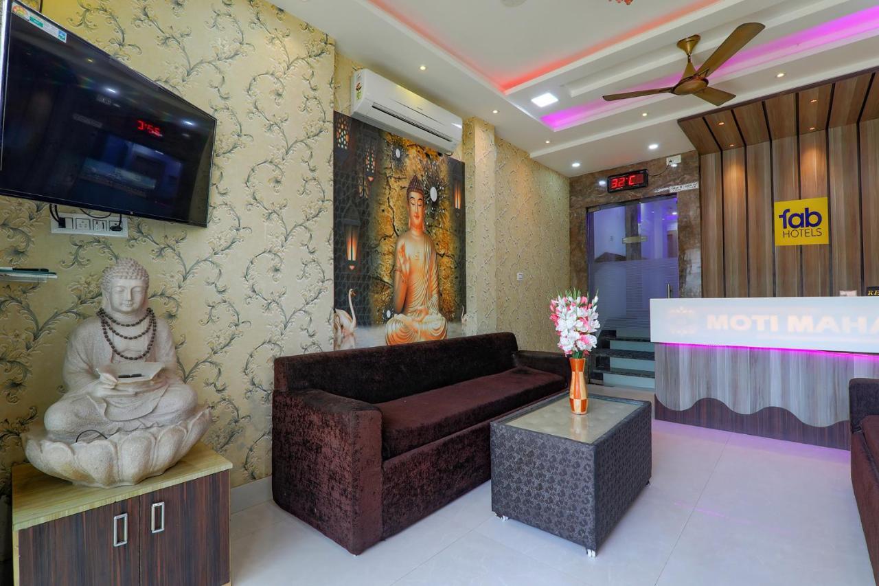 فندق كابيتال أو 61009 موتي ماهال فاراناسي المظهر الخارجي الصورة